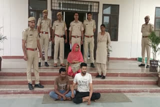 3 arrested with illegal drugs and bullets in Sriganganagar