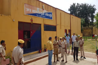 Surprise inspection of Khetri Sub Jail