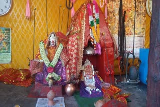 marhi mata temple