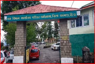 Fire season preparation in Dharamshala of Himachal Pradesh