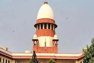 Supreme court Image