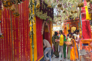 Chaitra Navratri Maha Ashtami