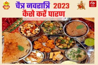 Chaitra Navratri 2023 Paran Methods and Timing