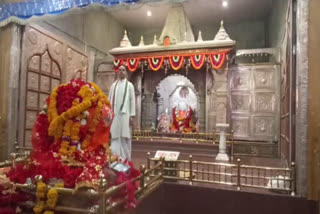 Devidham Salkanpur temple in sehore