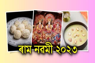 From coconut Laddu to sweet rice make this special food on Ram Navami