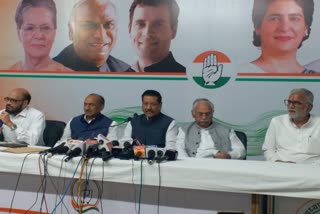 Former CM press conference in Bhopal