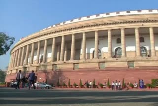 rajya sabha