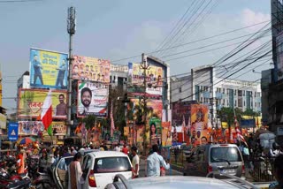 Ranchi Politics over Ram Navami hoardings