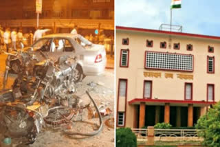 RAJASTHAN HIGHCOURT ACQUITTED 3 ACCUSED IN JAIPUR SERIAL BLAST 2008 CASE AND ONE MINOR CASE SENT TO JUVENILE BOARD