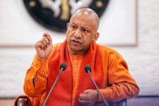 Yogi Adityanath UP CM