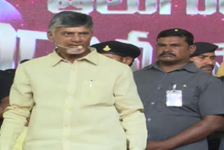 Chandrababu Naidu at NTR Ghat