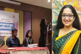 IAS OF KERALA TOLD THAT SHE WAS A VICTIM OF SEXUAL HARASSMENT AT THE AGE OF SIX