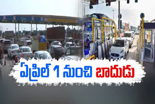 Toll Charges Hike