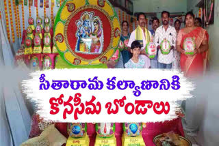 Sri Ramanavami in Bhadrachalam