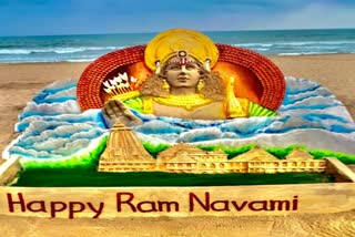 Ram Navami 2023