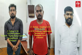 3 kg gold jewelery was stolen by ART jewelery shop employees