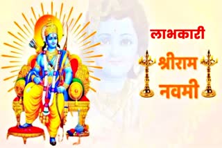 Ram Navami 2023 Celebration Puja Muhurt Ram Navami Spiritual Significance