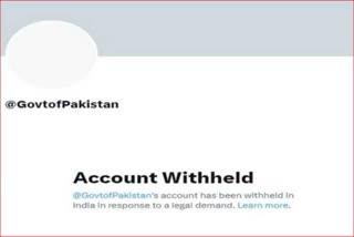 Pakistan governments twitter account withheld in india