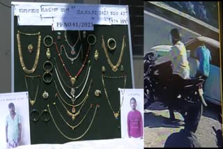 two-arrested-gold-ornaments-robbed-by-breaking-car-window