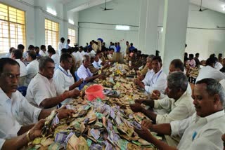 hundi counting in male mahadeshwara