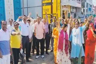 ujjain residents protest