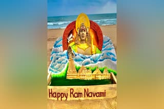 Ram Navami 2023