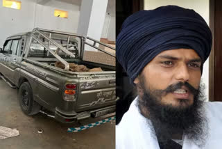 Clue of car that took Amritpal to Phagwara was found, vehicle is in  name of Jathedar of Pilibhit