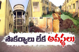 Vizianagaram Hudhud Colony