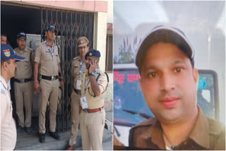 Constable Neeraj Kumar died