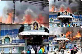 fire accident during sriramanavami