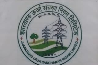 electricity department arrangement for Ram Navami in Ranchi