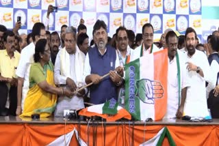 gubbi srinivas joins congress party