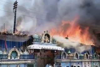 Fire During Ram Navami celebrations