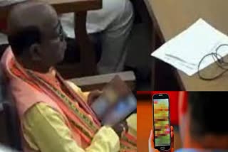 tripura bjp mla watching porn in assembly