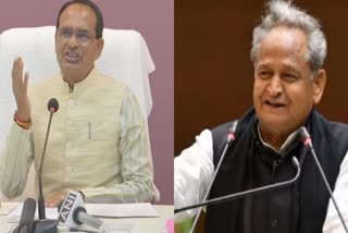 CM Shivraj and CM Ashok Gehlot