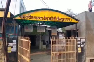 Farmer hand stuck in thresher machine, died to sucked by the machine