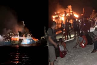 Philippines ship fire accident several died and many injured