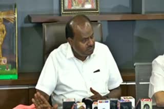 Former CM Kumaraswamy spoke to the media