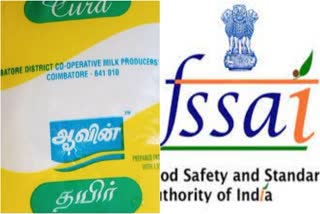 fssai revised order