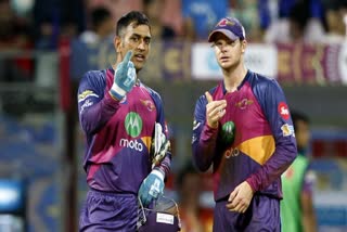 Steve Smith  MS Dhoni  ധോണി  സ്റ്റീവ് സ്‌മിത്ത്  ഐപിഎൽ  IPL  റൈസിങ് പൂനെ സൂപ്പർ ജയന്‍റ്‌സ്  എം എസ്‌ ധോണി  സ്‌മിത്ത്  IPL 2023  ധോണിക്കൊപ്പമുള്ള ഓർമകൾ പങ്കുവെച്ച് സ്‌മിത്ത്  ഓർമകൾ പങ്കുവെച്ച് സ്റ്റീവ് സ്‌മിത്ത്  Dhoni