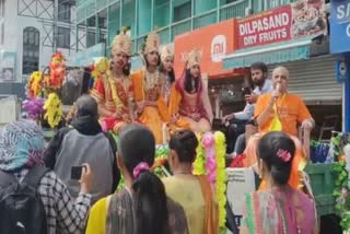 Ram Navami Celebration in Srinagar