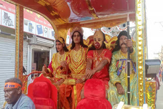 Ram Navami procession