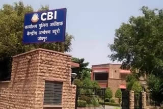 CBI LODGES CASE AGAINST NINE PEOPLE INCLUDING BSF THREE DOCTORS IN CAPF RECRUTIMENT SCAM IN JODHPUR