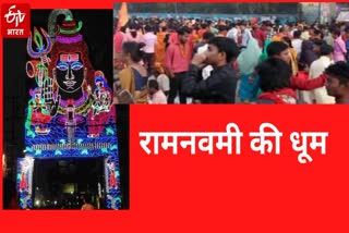 Pictures of Patna on occasion of Ram Navami 2023