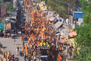 गोपालगंज में रामनवमी पर शोभा यात्रा