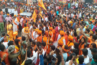 Ram Navami festival being celebrated