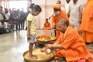 up-cm-yogi-adityanath-performs-kanya-pujan-ritual-in-gorakhpur