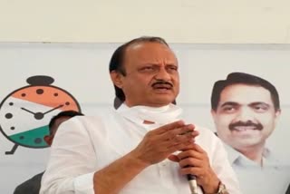 Ajit Pawar Criticizes CM