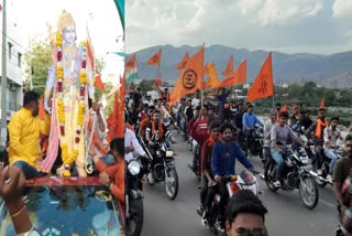 Procession on Ram Navami in Sirohi