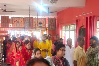 Ram Navami in Jamtara